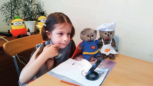 Логопедические упражнения на произношение буквы Р. смотреть онлайн