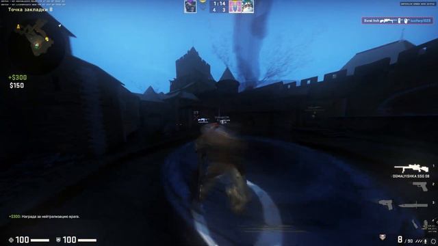 hvh highlights #31 ft.primordial & sertion смотреть онлайн