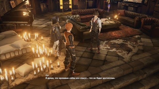 Code Vein #6 - Это, блин, сложнее любого босса! смотреть онлайн