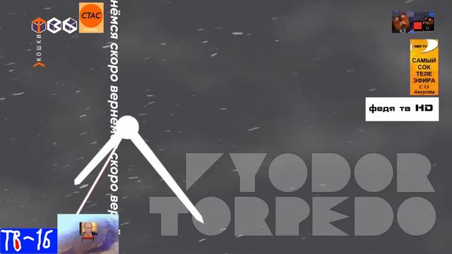 Ломаем жизнь ЦПУшникам через сейвы-читы на 50 ходов: Переиздание смотреть онлайн