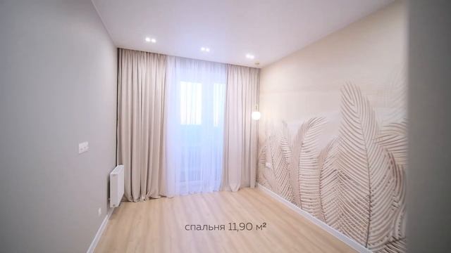 Обзор апартаментов 2+ 58.67 м² с ремонтом смотреть онлайн