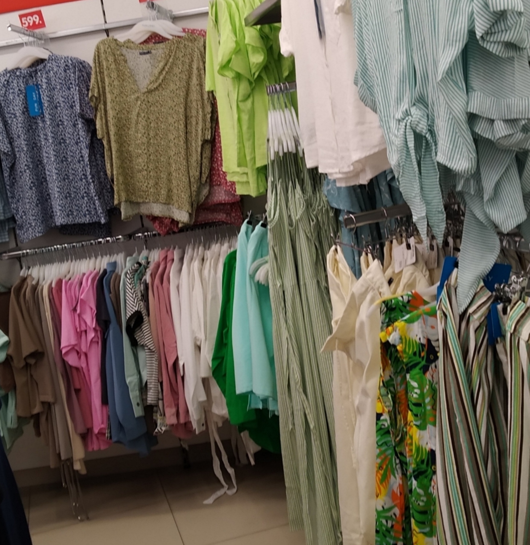 В магазине одежды FUN DAY летние новинки есть все размеры, скидки. смотреть онлайн