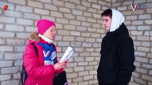 Информирование избирателей в рамках проекта «ИнформУИК». смотреть онлайн