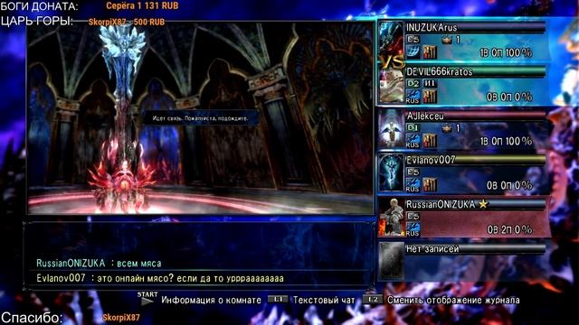 SoulCalibur 5 - ОЧЕНЬ КРАСИВЫЙ ФАЙТИНГ смотреть онлайн