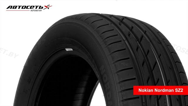 Nokian Nordman SZ2 ☀️: обзор шины и отзывы ● Автосеть ● смотреть онлайн