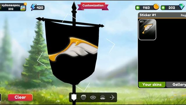 Bowmasters взял 2 уровень и получилось ЭТО.. Stickman Archer смотреть онлайн
