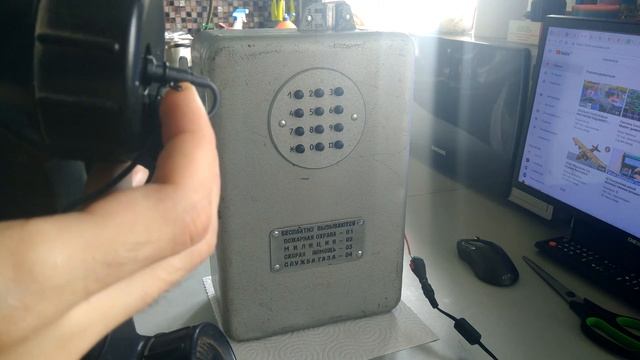 Таксофон. Исходящий звонок смотреть онлайн