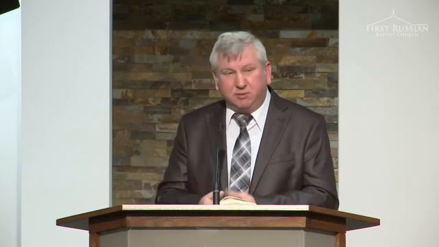 Левшин Г. М. "Слово Божие Исполняется" смотреть онлайн