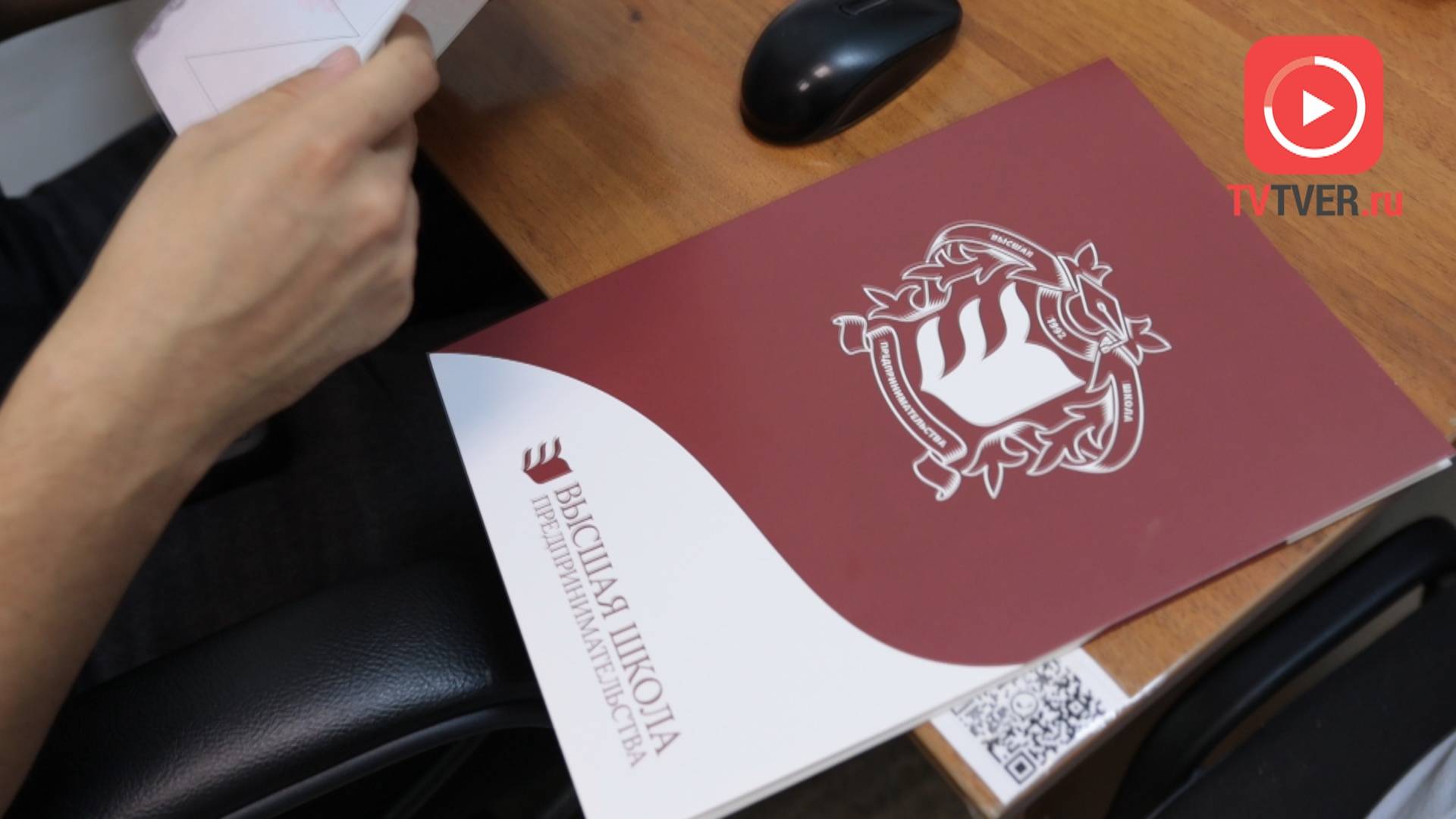 Колледж «Высшей школы предпринимательства»:учебный год стартовал, но набор абитуриентов продолжается смотреть онлайн