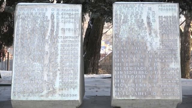 В День неизвестного солдата на Холме Воинской славы состоялась церемония возложения цветов. смотреть онлайн