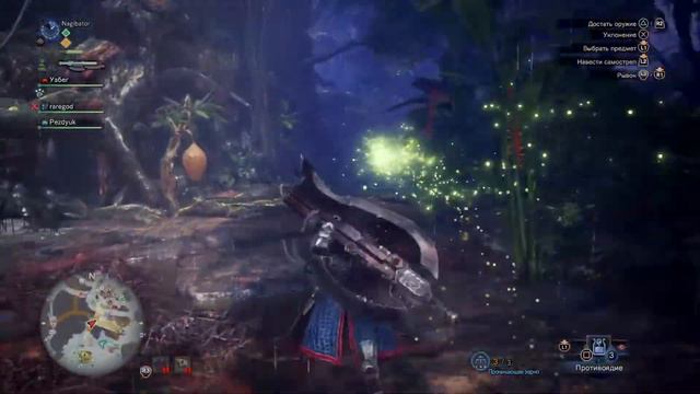 Monster Hunter: World Экстремальная охота на Кулу-йа-ку или как поймать петуха смотреть онлайн