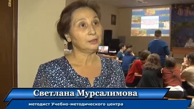 Викторина Познай истину