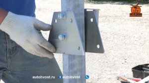 Сборка прицепа Экспедиция универсал 121320