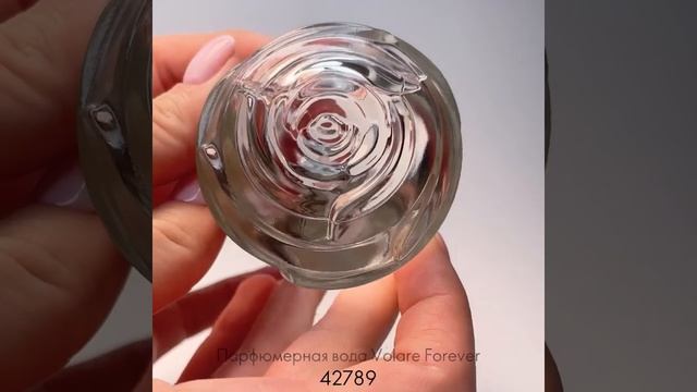 Предлагаем вашему вниманию набор, который можно приобрести в каталоге №5 всего за 1698 рублей. смотреть онлайн