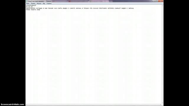 КАК СНЯТЬ ВИДЕО С ЭКРАНА смотреть онлайн