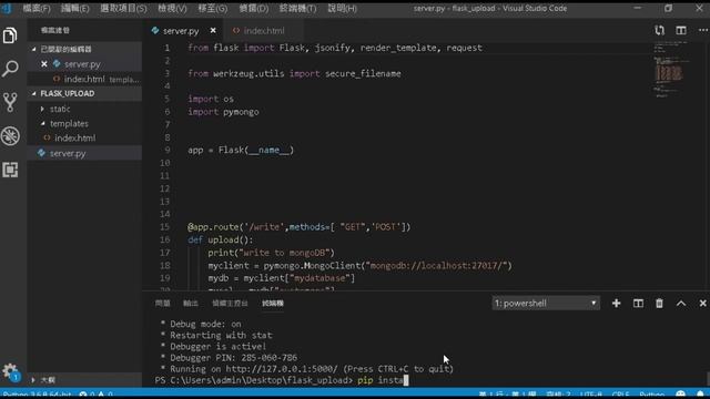 flask 中使用mongodb資料庫 смотреть онлайн