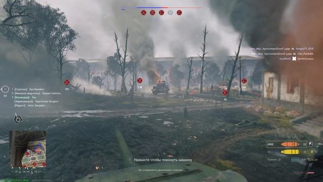 Enlisted ОБЗОР ИГРЫ. ТЕСТ ШТУРМ БЕРИЛИНА смотреть онлайн