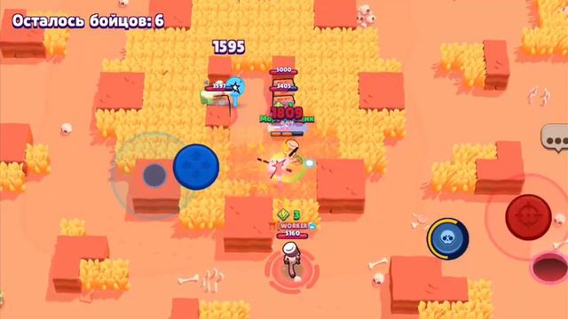 Все 11 дней игры в Brawl Stars. 20К за 11 дней! смотреть онлайн