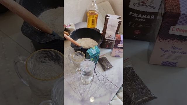 Хлебные Изыски