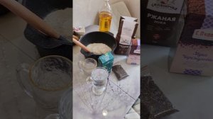 Хлеб с мукой из черёмухи