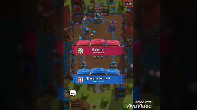 CLASH ROYALE!! ВНЕЗАПНАЯ СМЕРТЬ ( ИСПЫТАНИЕ) смотреть онлайн