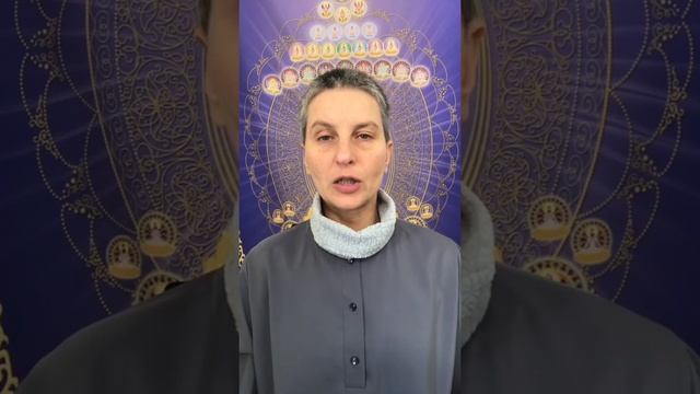 Невозможное возможно | Вибхути