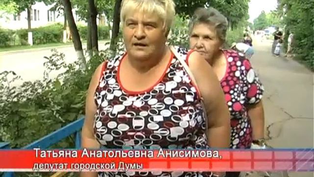 50 добрых дел Волгореченску смотреть онлайн