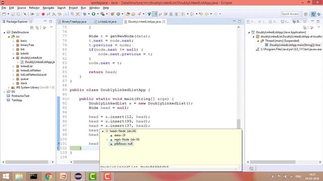 Doubly Linked List in Java - 3: Insert node at given position of list смотреть онлайн