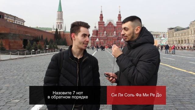 КАК РАСШИФРОВЫВАЕТСЯ КПСС? | КВИЗ ШОУ смотреть онлайн