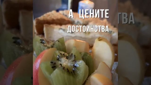 Поздравляем всех влюбленных! Любите и будьте любимы! смотреть онлайн