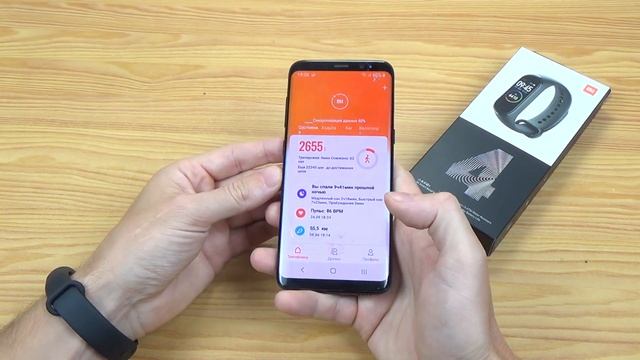 СВОЕ ФОТО на Mi BAND 4 смотреть онлайн