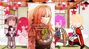 ||Реакция секдз на прошлую жизнь Пенелопы{Хиллис Иноаден}||смерть единственный конец для злодейки||