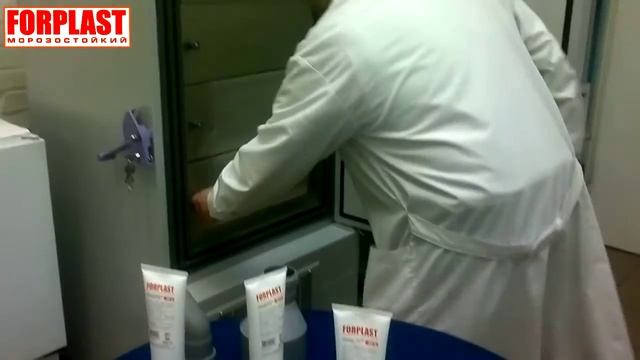 Секретные материалы. Документ №12. Forplast морозостойкий. смотреть онлайн