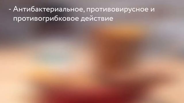 Любимый инструмент нутрициологов смотреть онлайн