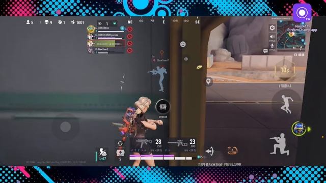 Заполз побегать в Farlight 84?? #farlight84 смотреть онлайн