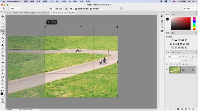 Photoshop CC 2016新功能- 內容感知裁切【中文字幕】 смотреть онлайн