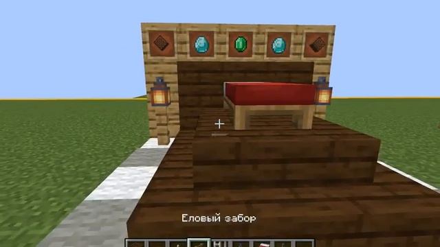 4 вида декорации кровати в Minecraft. смотреть онлайн