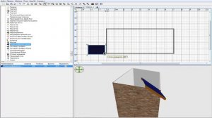 Sweet home 3d как сделать крышу. Часть 1