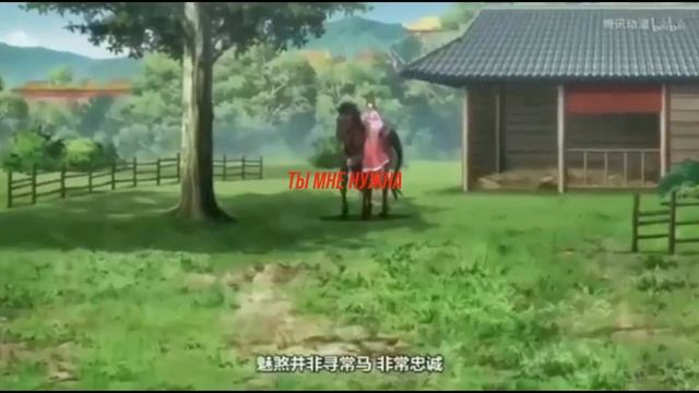 AMV - императорская наложница смотреть онлайн