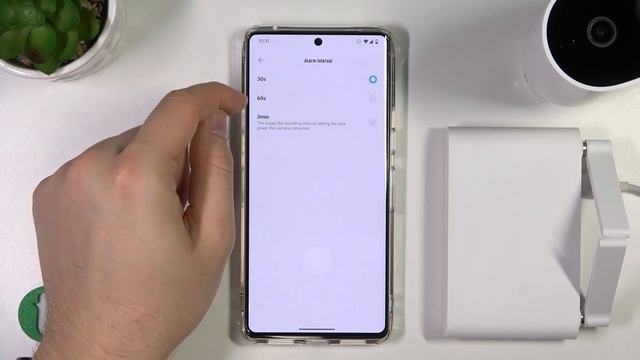 Xiaomi Mi Wireless Outdoor Security Camera 1080p - How To Adjust Alarm Interval