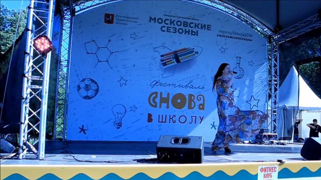 Земля в иллюминаторе | Светлана Шишкина смотреть онлайн