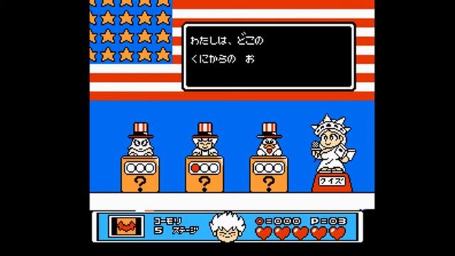 [NES] Akumajou Special: Boku Dracula-kun Walkthrough (Полное прохождение) смотреть онлайн