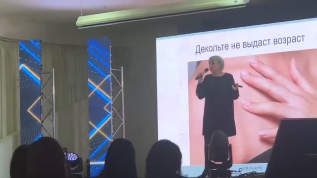 Уход за лицом зимой от Надежды Дроздовой смотреть онлайн