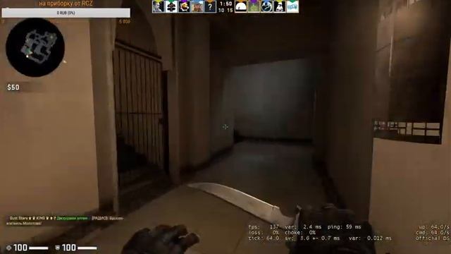 ...ночь...CS:GO....HighTower ! стрим CS GO. Играем со всеми желающими! смотреть онлайн