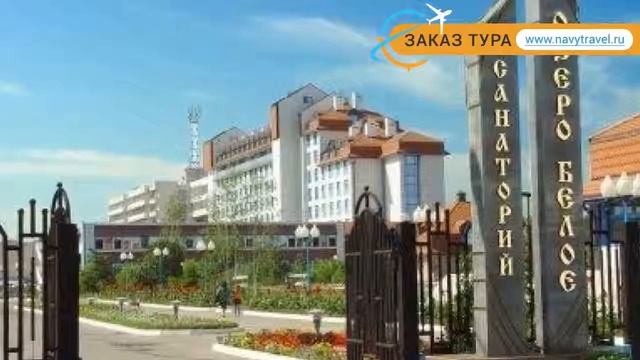 ОЗЕРО БЕЛОЕ 3* Россия Москва/Подмосковье обзор – отель ОЗЕРО БЕЛОЕ 3* Москва/Подмосковье видео обзо смотреть онлайн