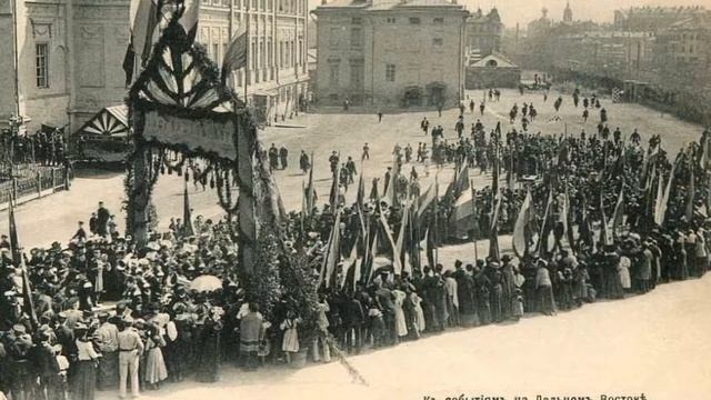 Старое фото Москва часть 3 смотреть онлайн