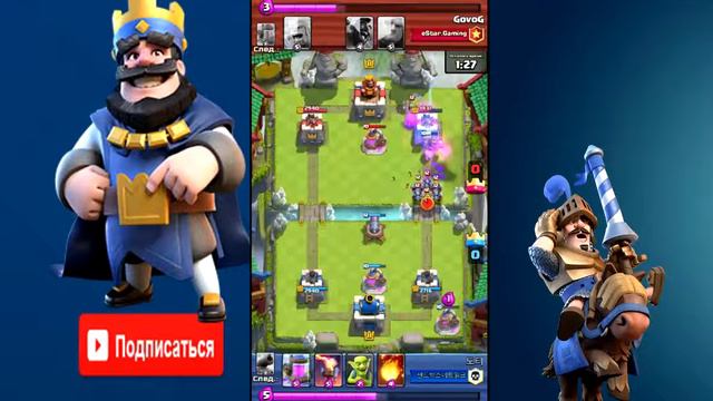 Легендарная лига БЕЗ ЛЕГЕНД и ЭПИЧЕСКИХ Карт смотреть онлайн