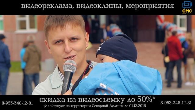 День знаний на Парнасе