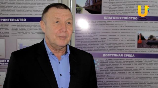 "Открытый город". Почему в Нефтекамске мало урн для мусора? смотреть онлайн