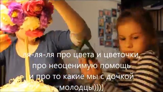 Мастер-класс #2. Весенний Топиарий смотреть онлайн